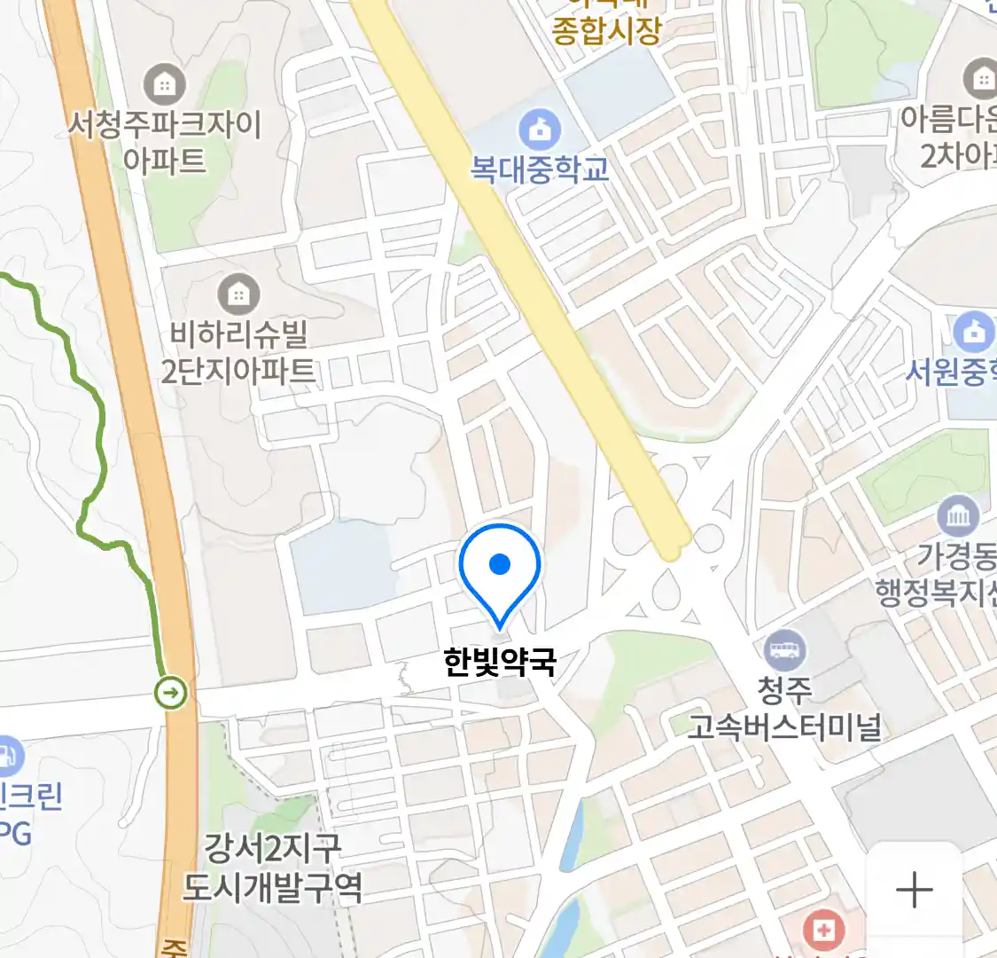 한빛약국 위치