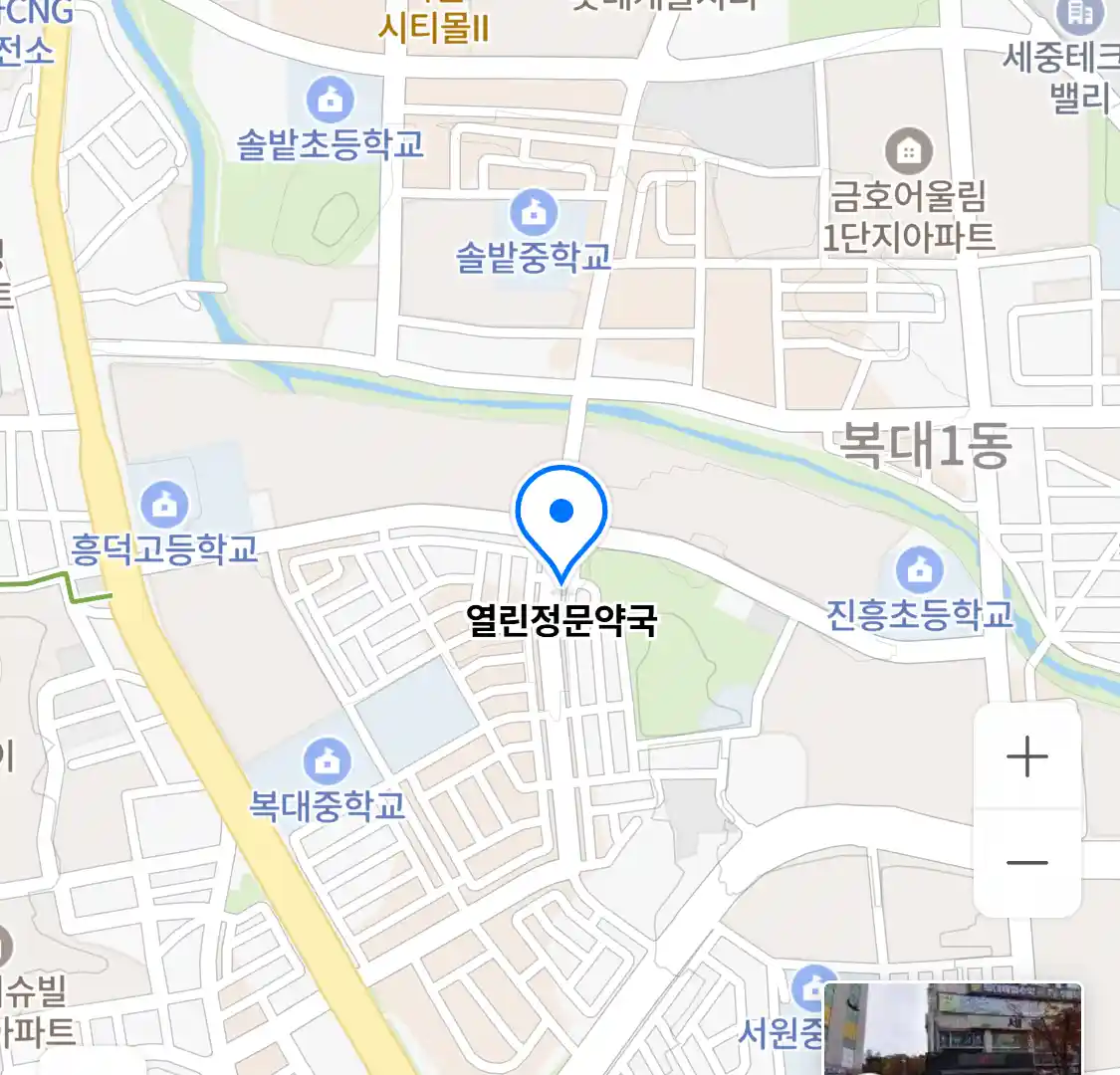 열린정문약국 위치