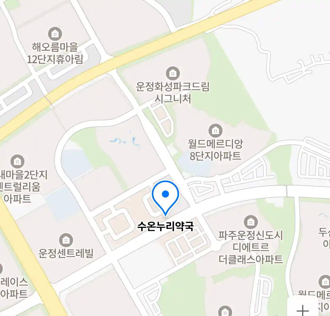 수온누리약국 위치