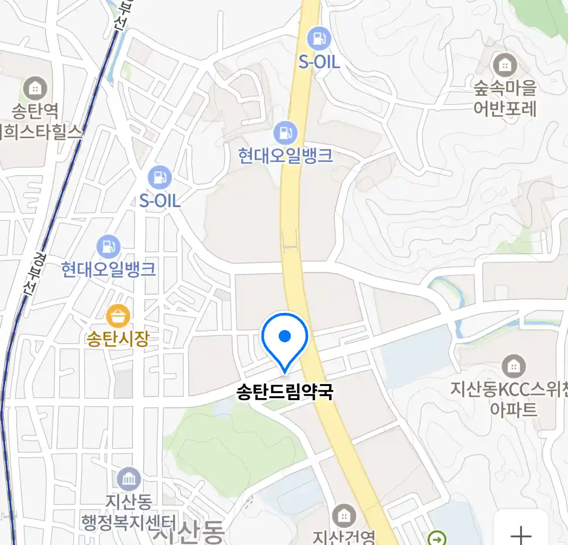 송탄드림약국 위치