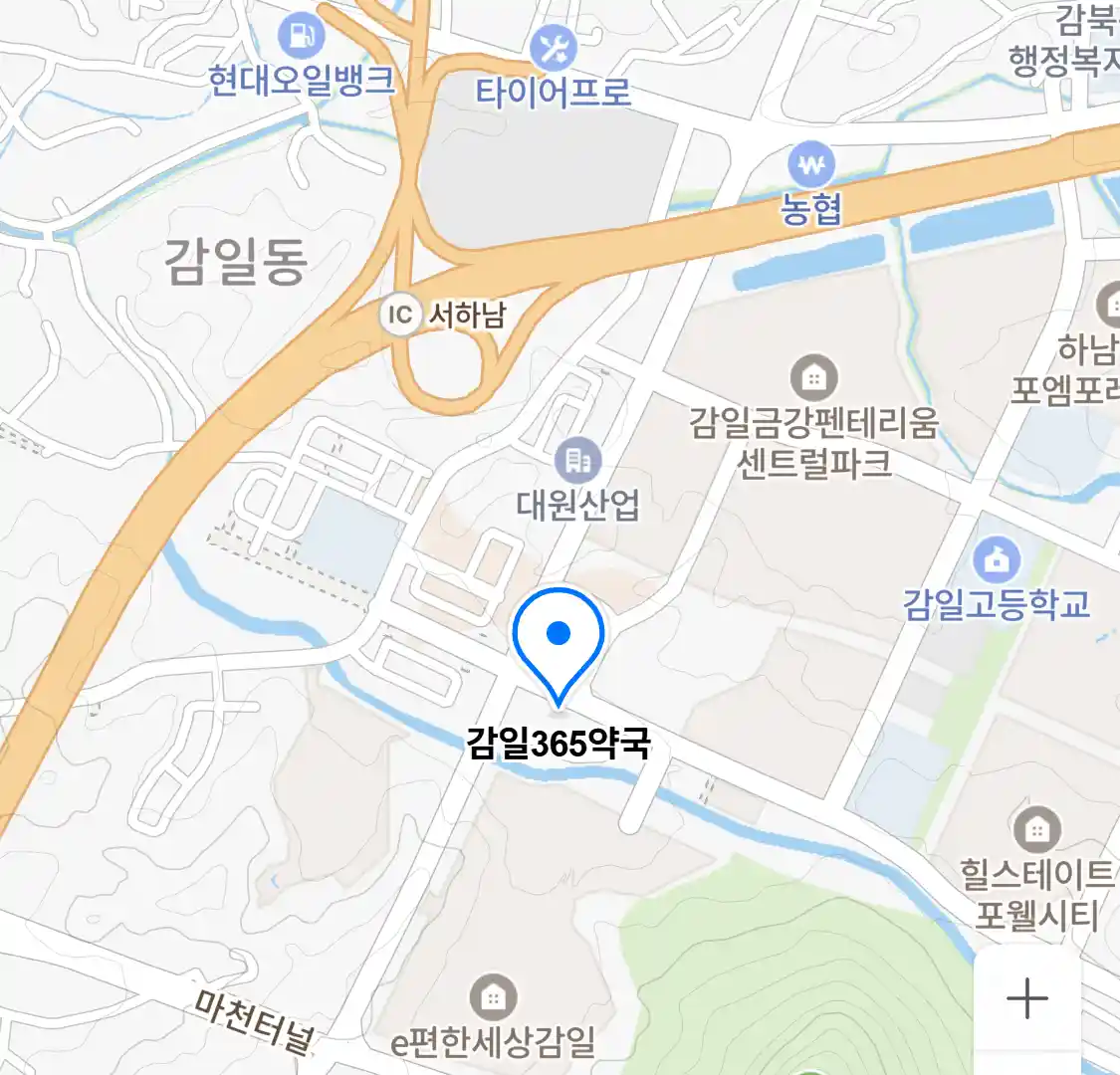 감일365약국 위치