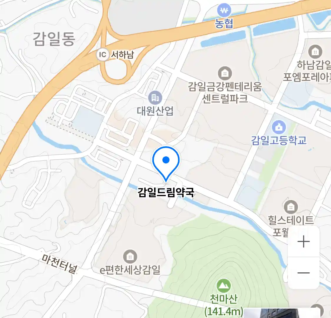 감일드림약국 위치