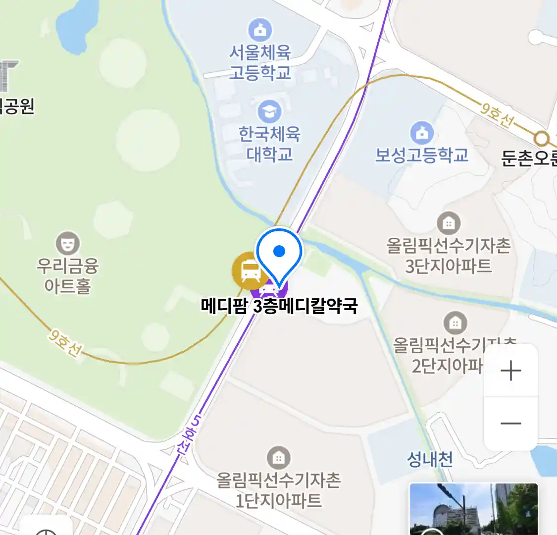 메디팜 3층메디칼약국 위치