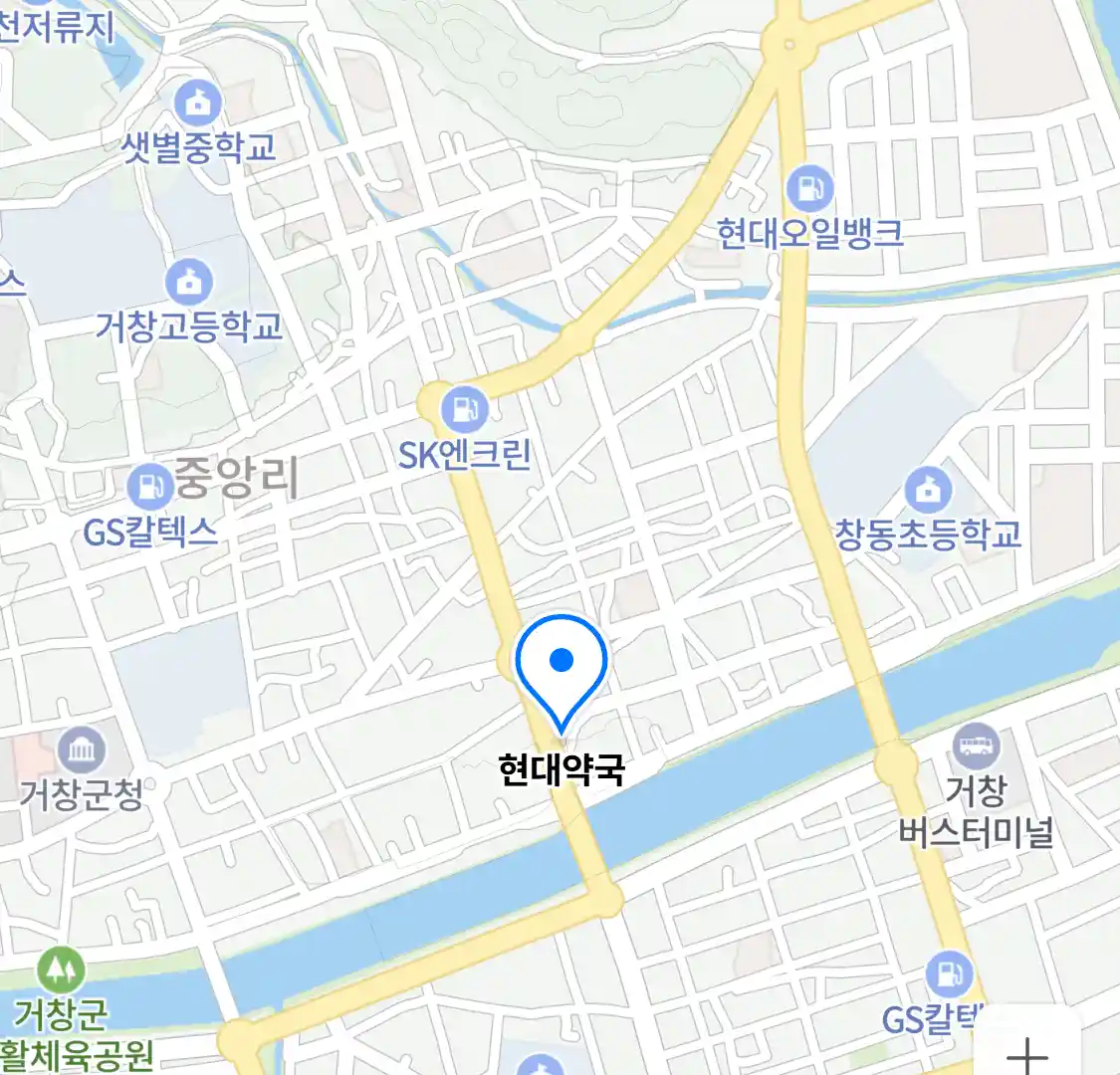 현대약국 위치