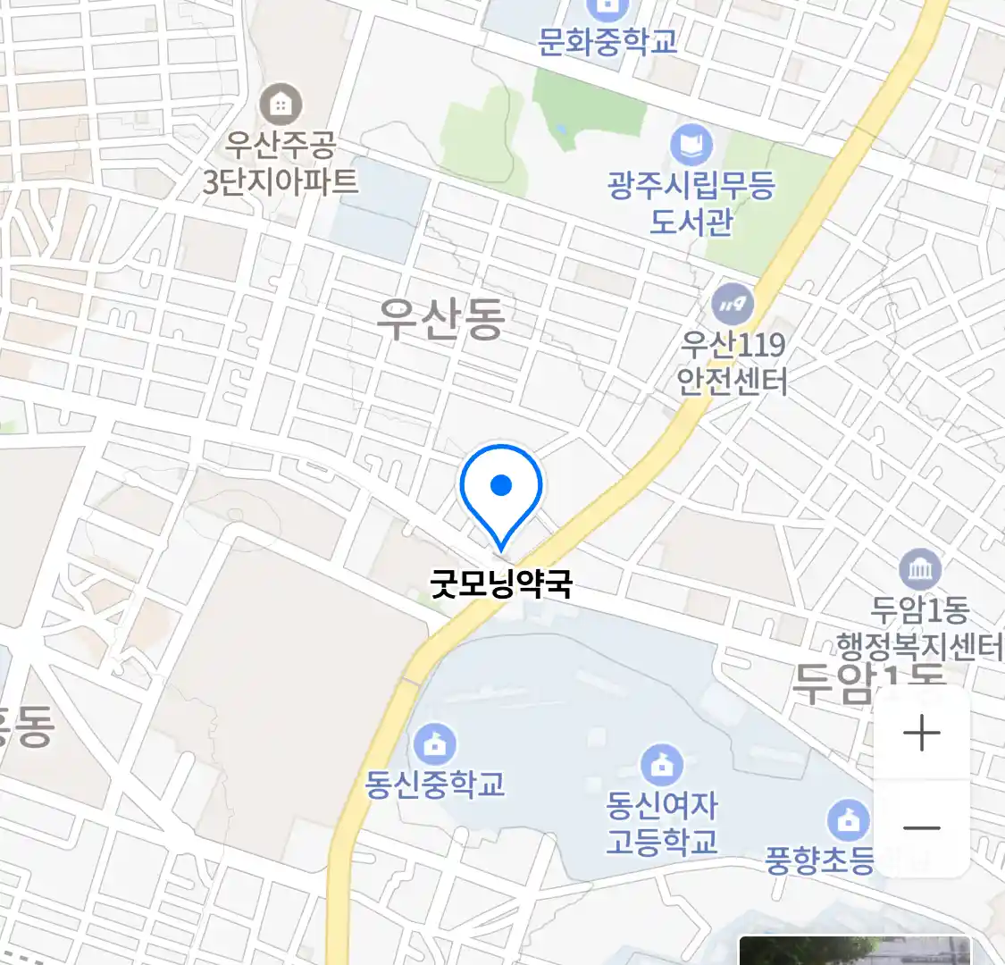 굿모닝약국 위치