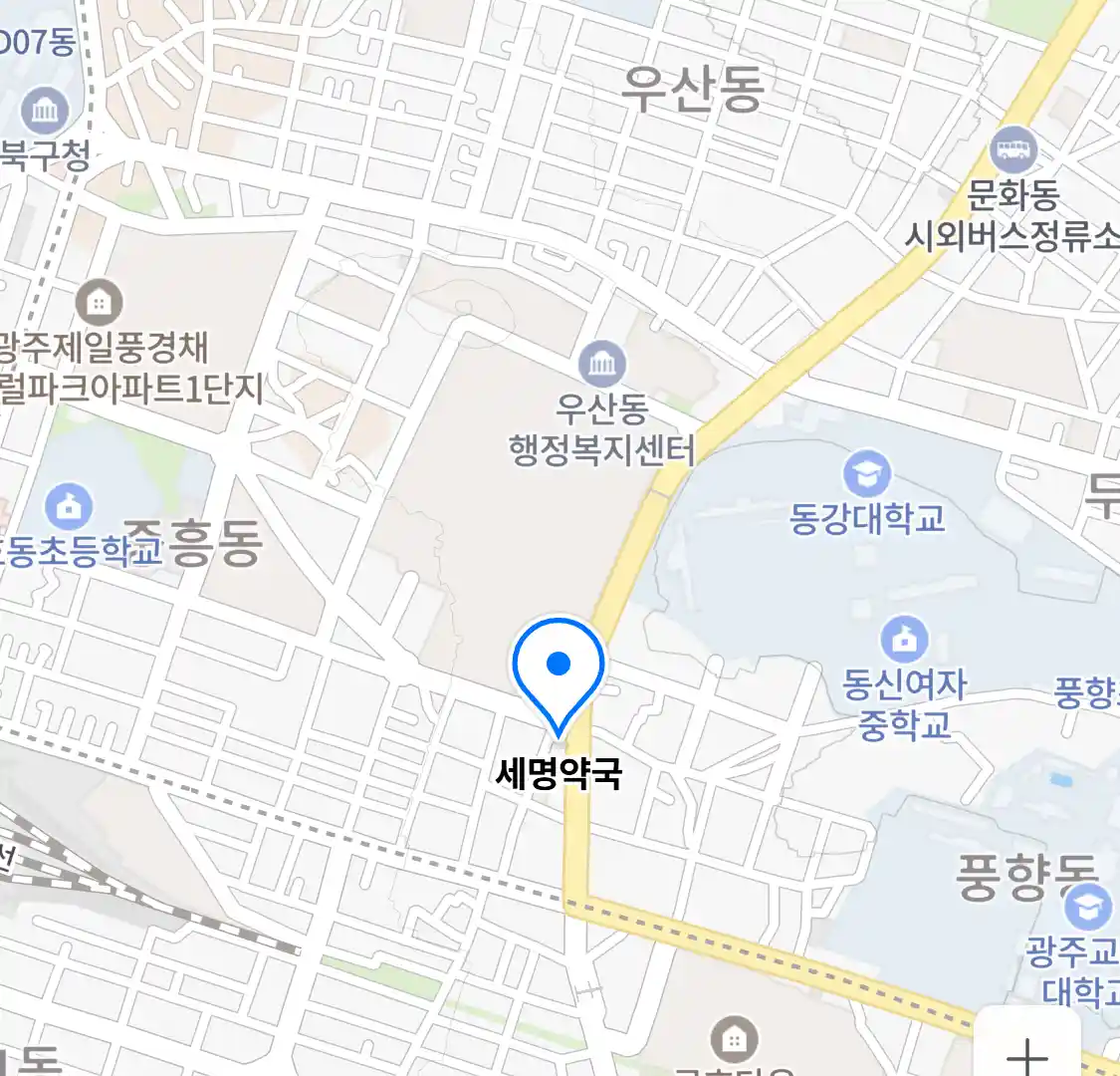 세명약국 위치
