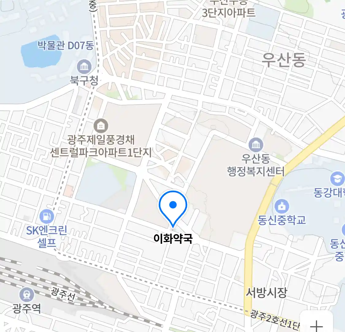 이화약국 위치