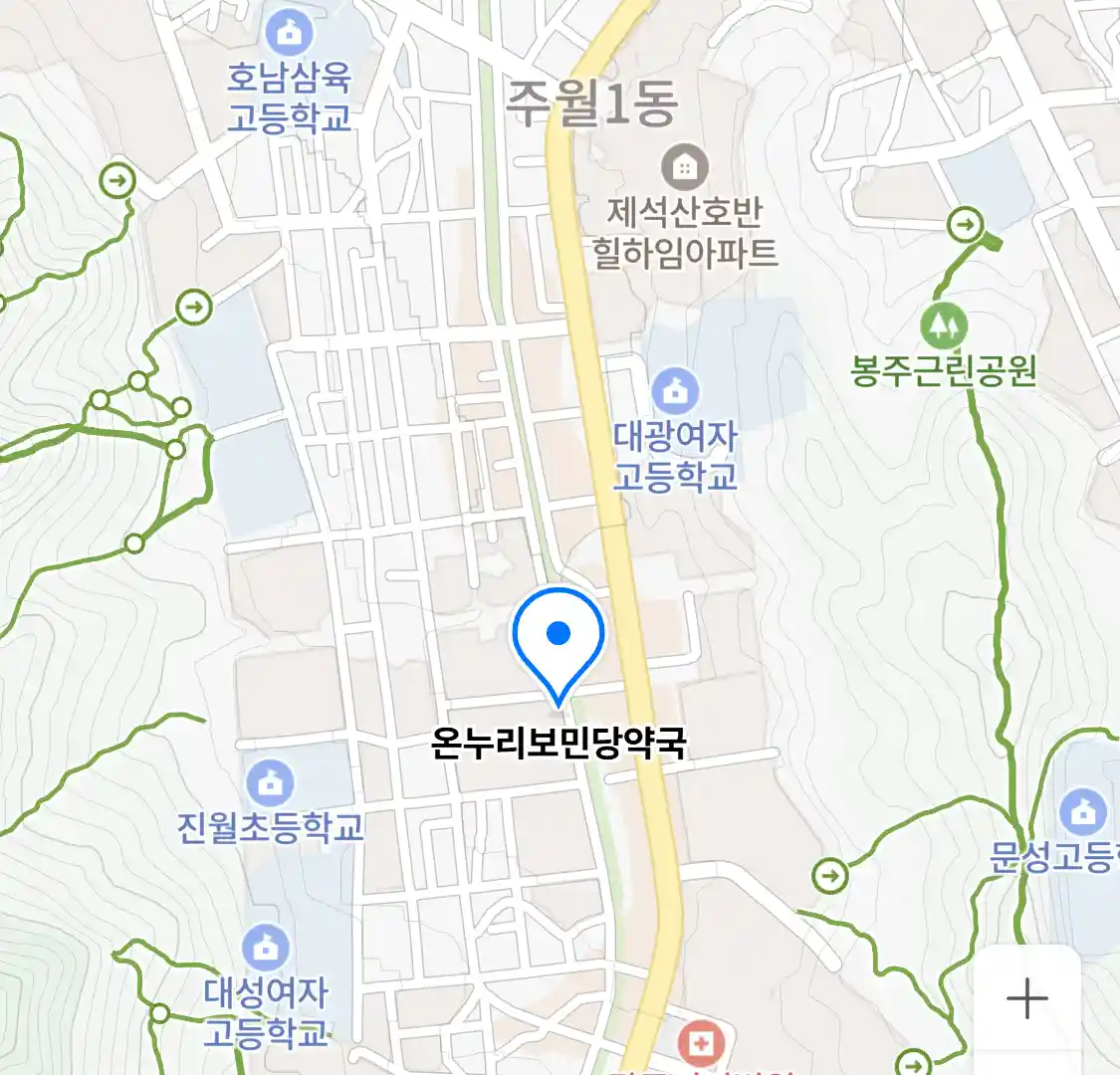 온누리보민당약국 위치