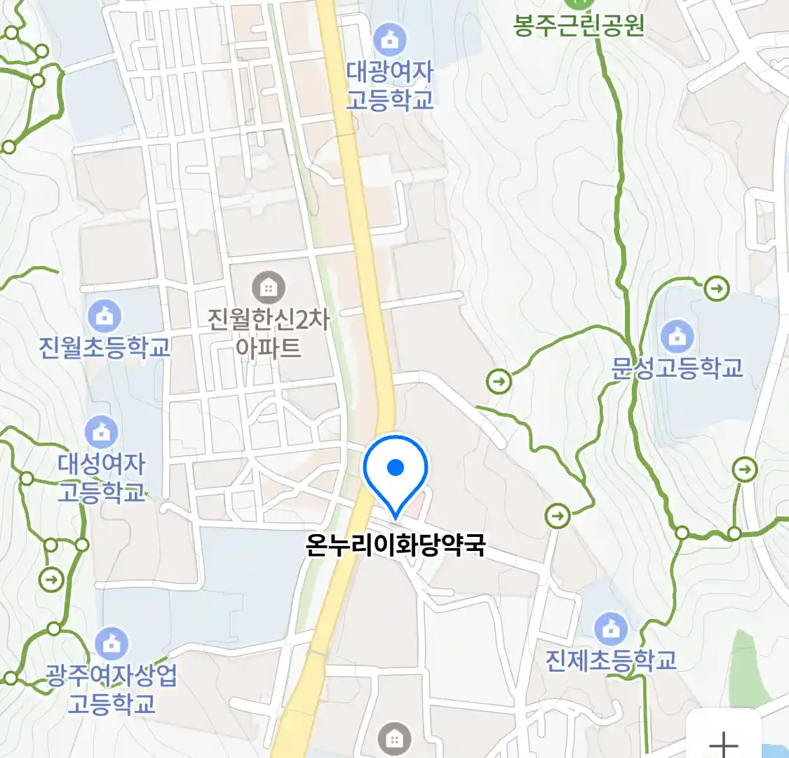 온누리이화당약국 위치