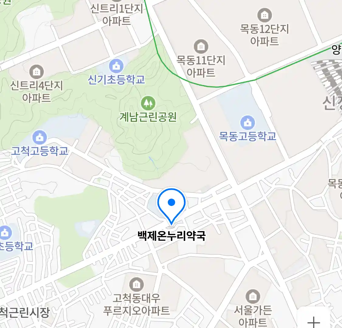 백제온누리약국 위치