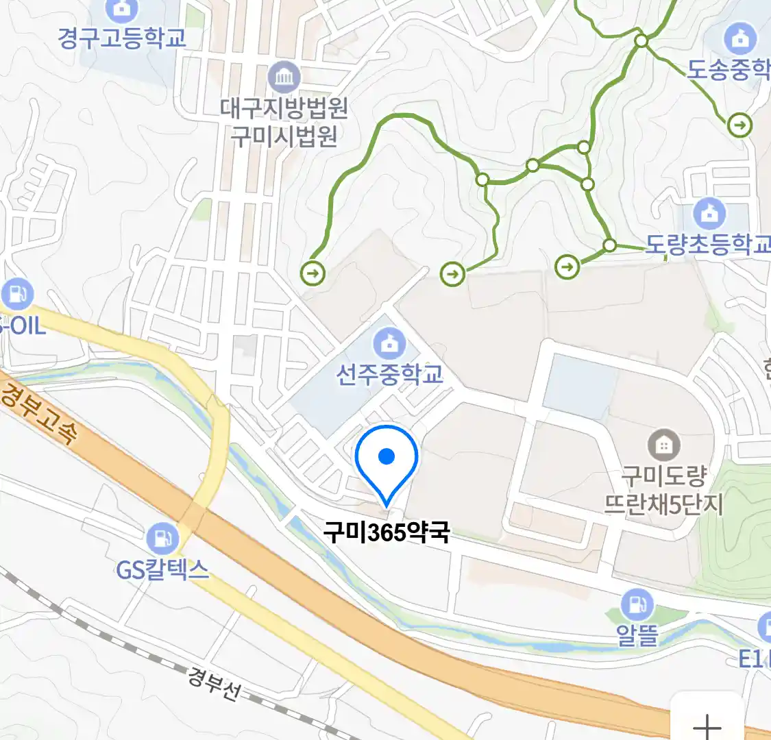 구미365약국 위치