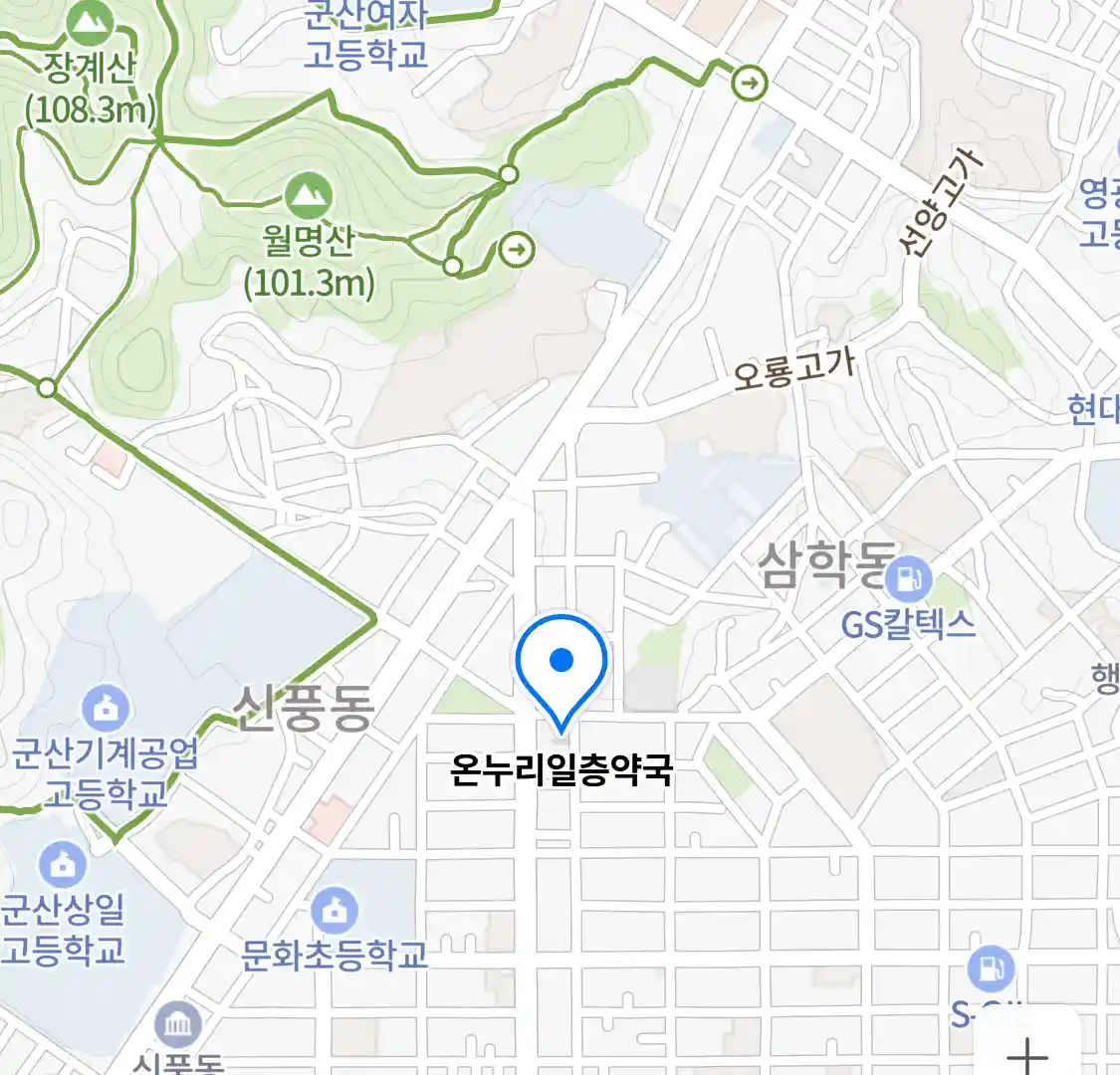 온누리일층약국 위치