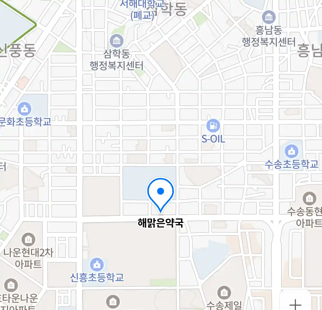 해맑은약국 위치