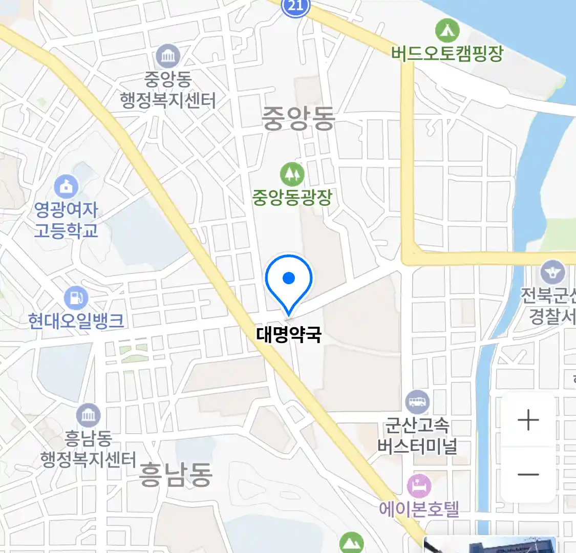 대명약국 위치