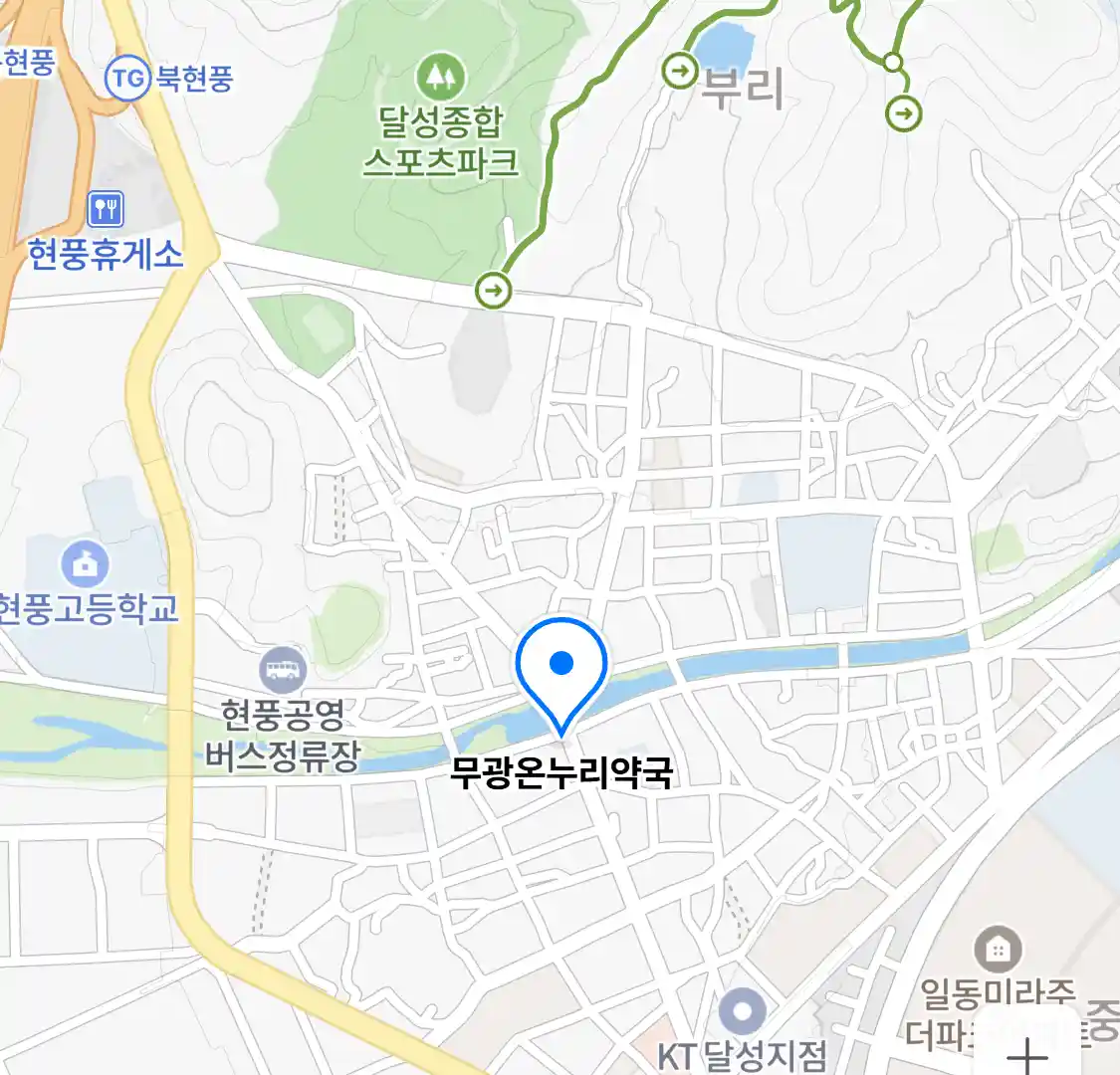 무광온누리약국 위치