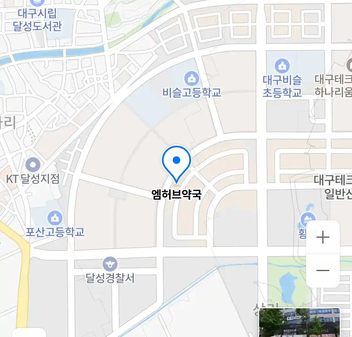 엠허브약국 위치