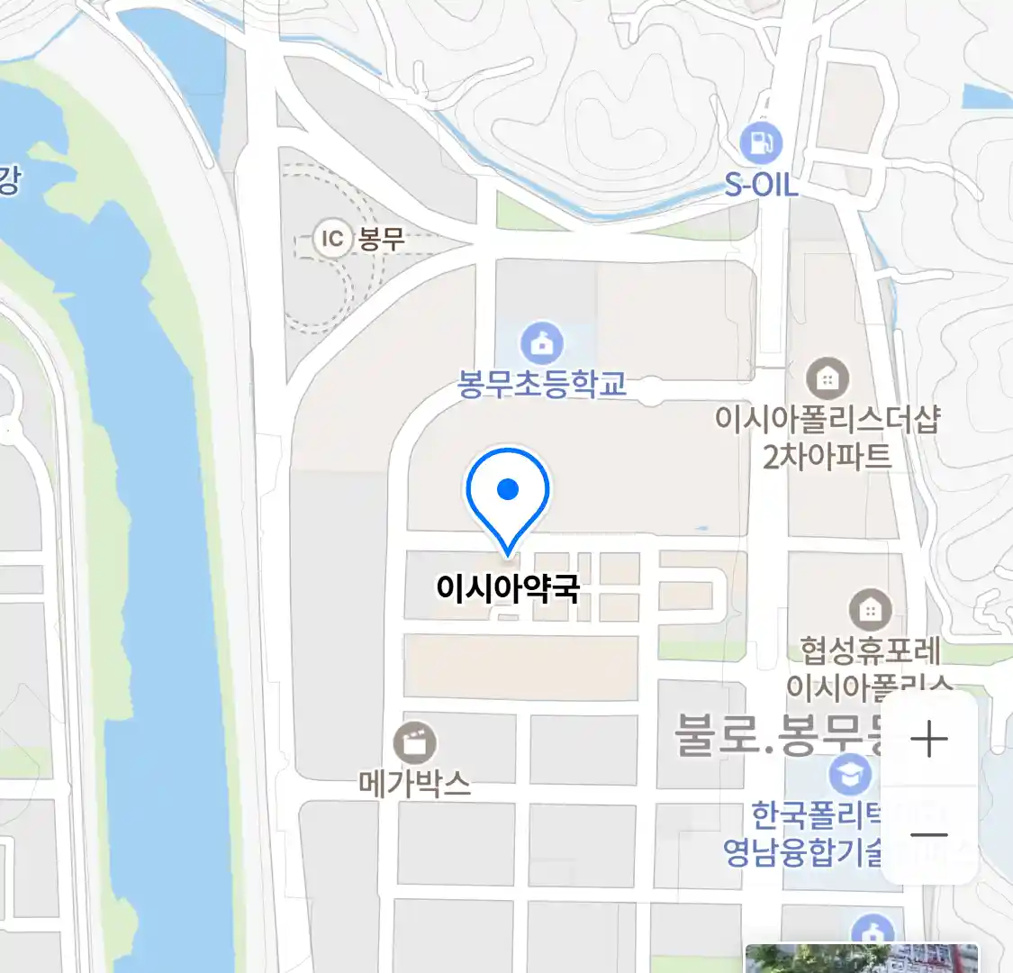 이시아약국 위치
