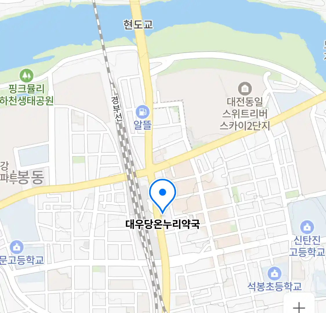 대우당온누리약국 위치