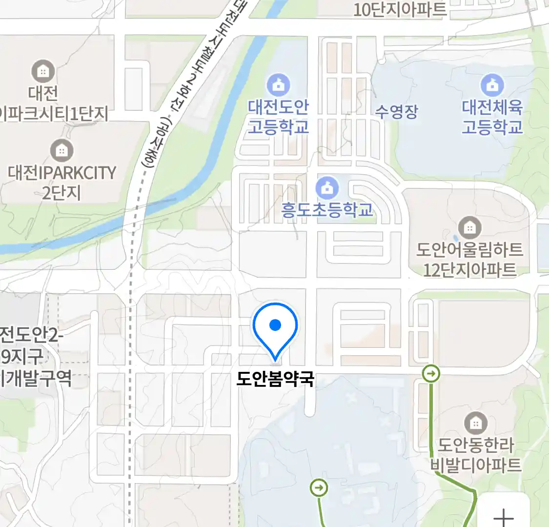 도안봄약국 위치