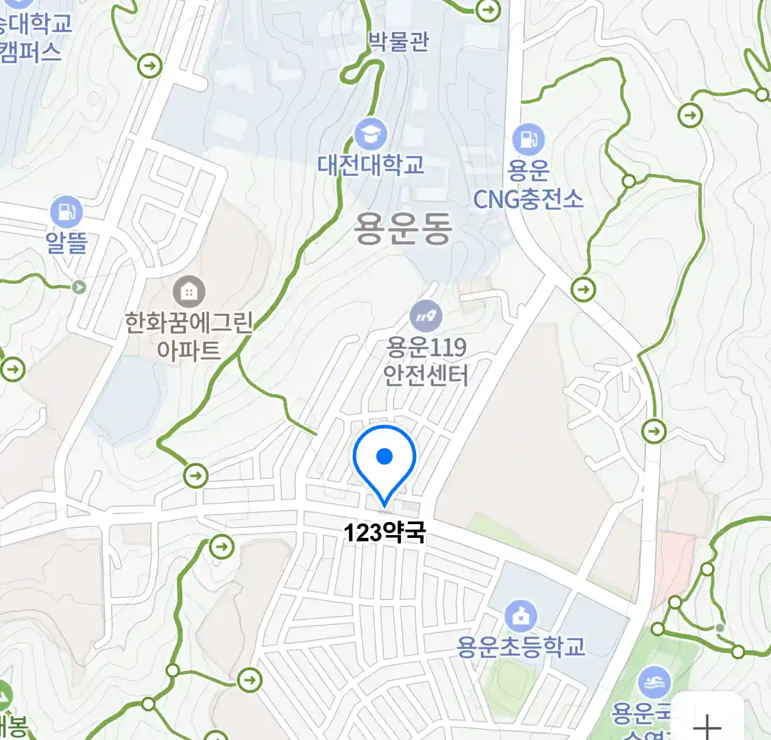123약국 위치