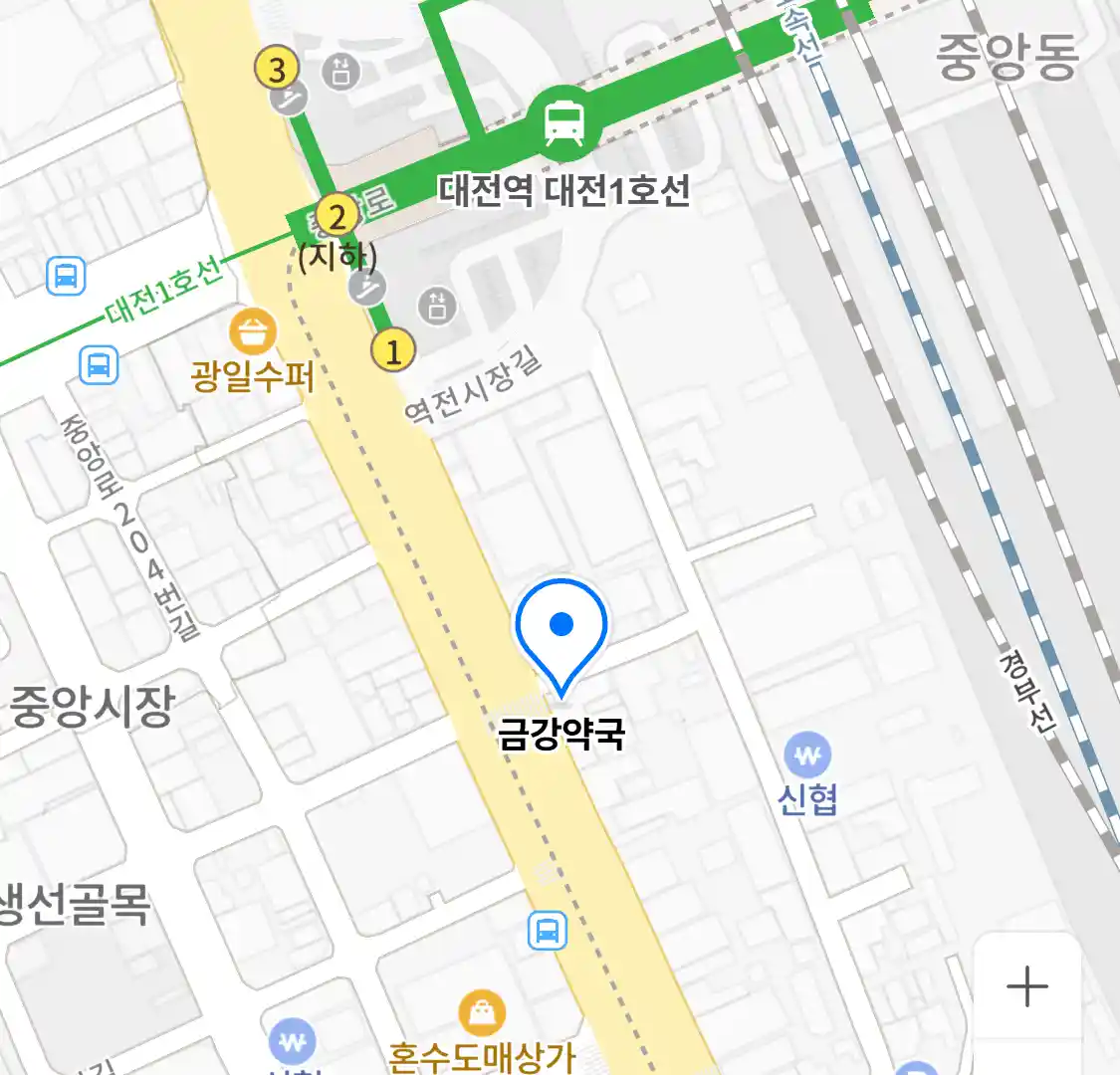 금강약국 위치