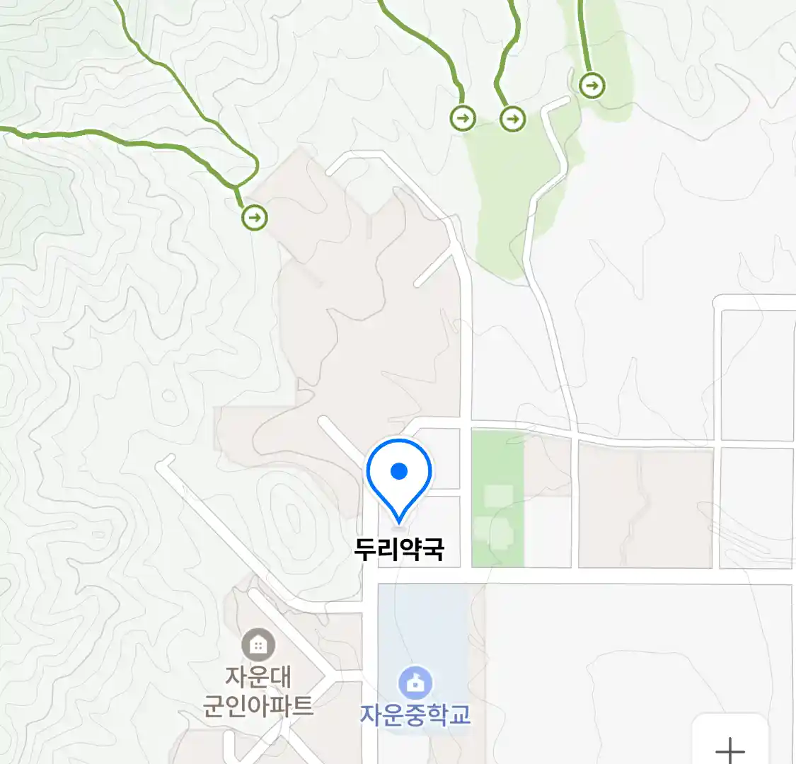 두리약국 위치
