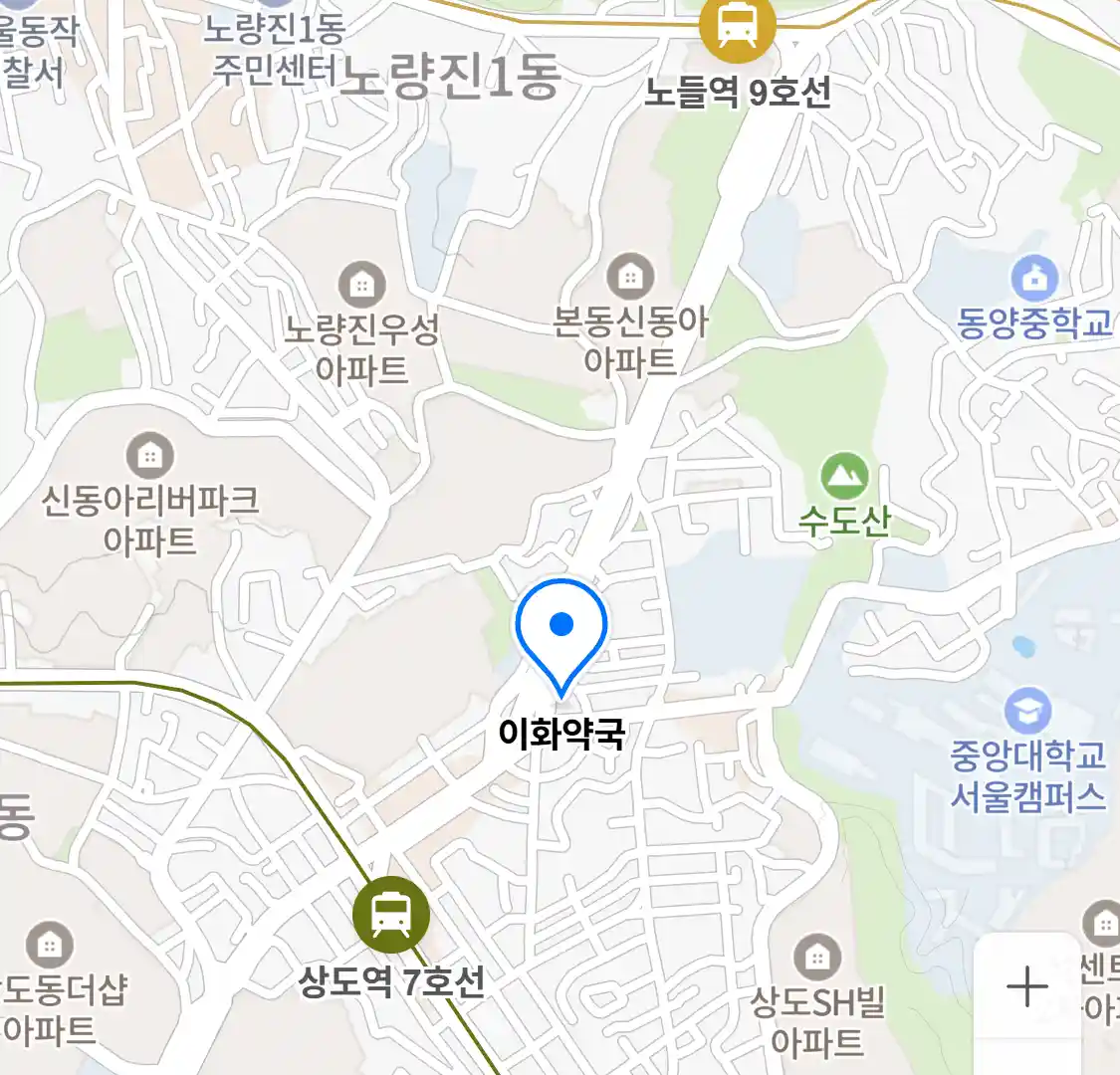 이화약국 위치