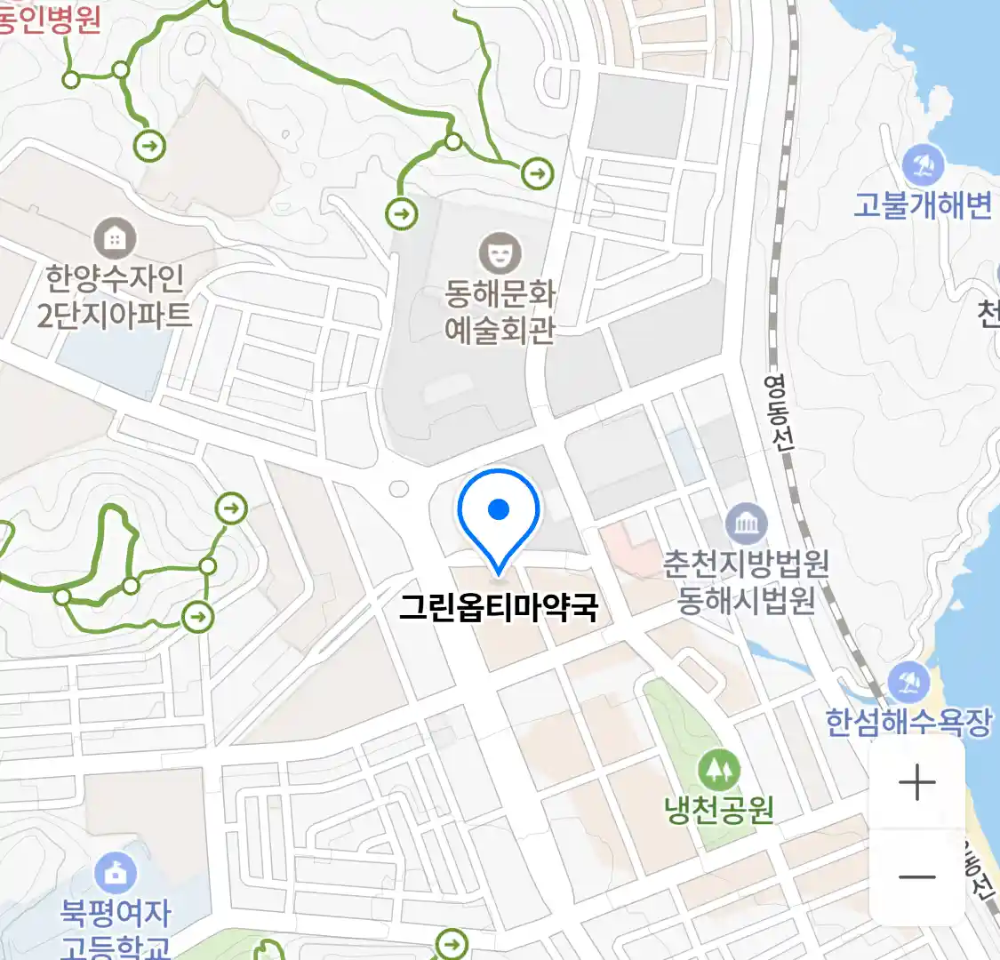 그린옵티마약국 위치