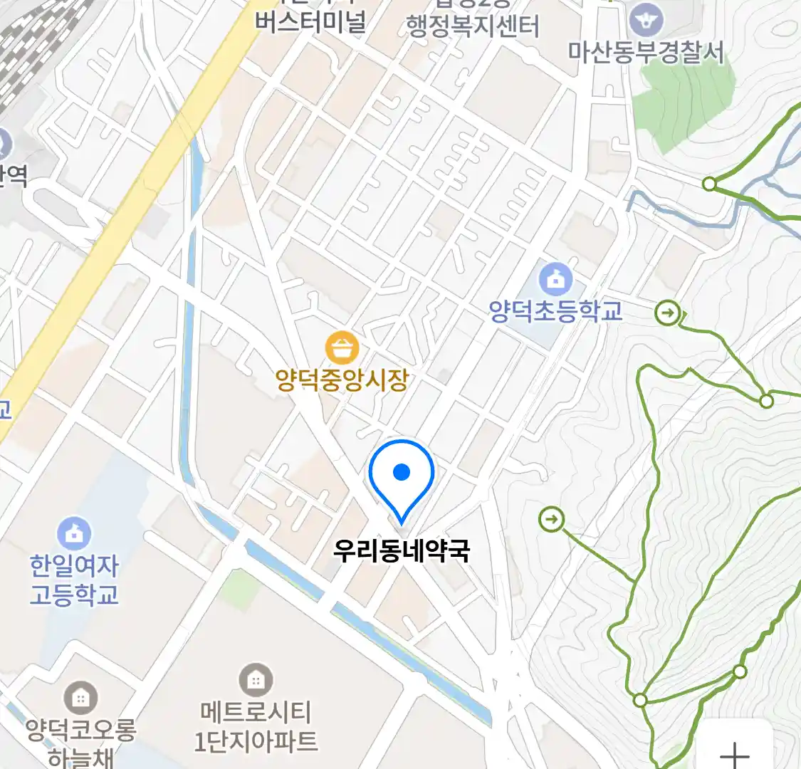 우리동네약국 위치