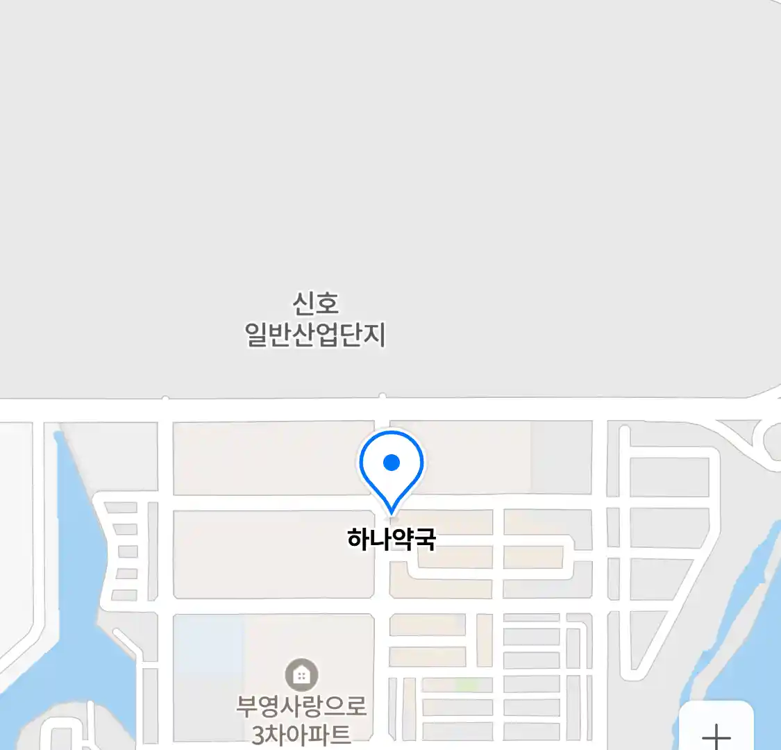 하나약국 위치