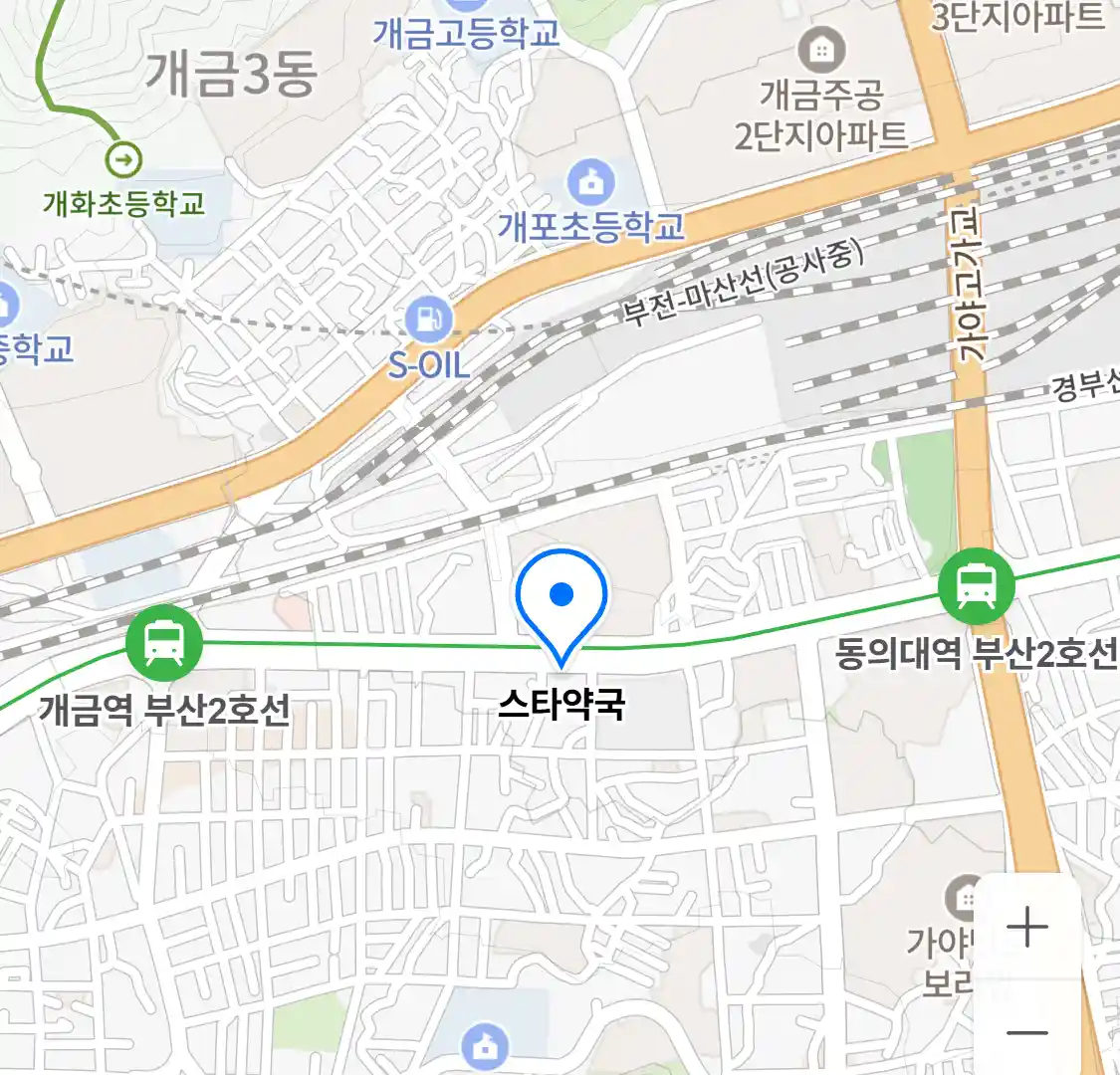 스타약국 위치