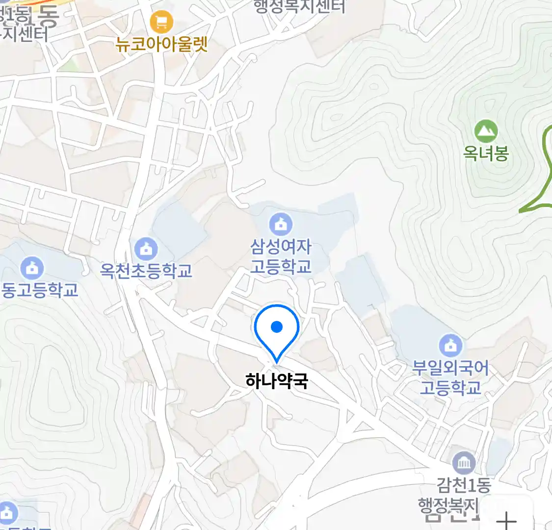 하나약국 위치