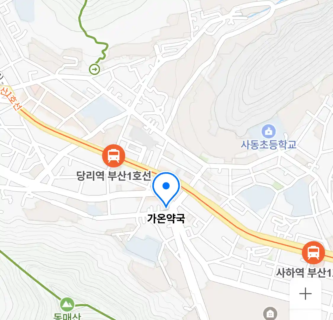 가온약국 위치