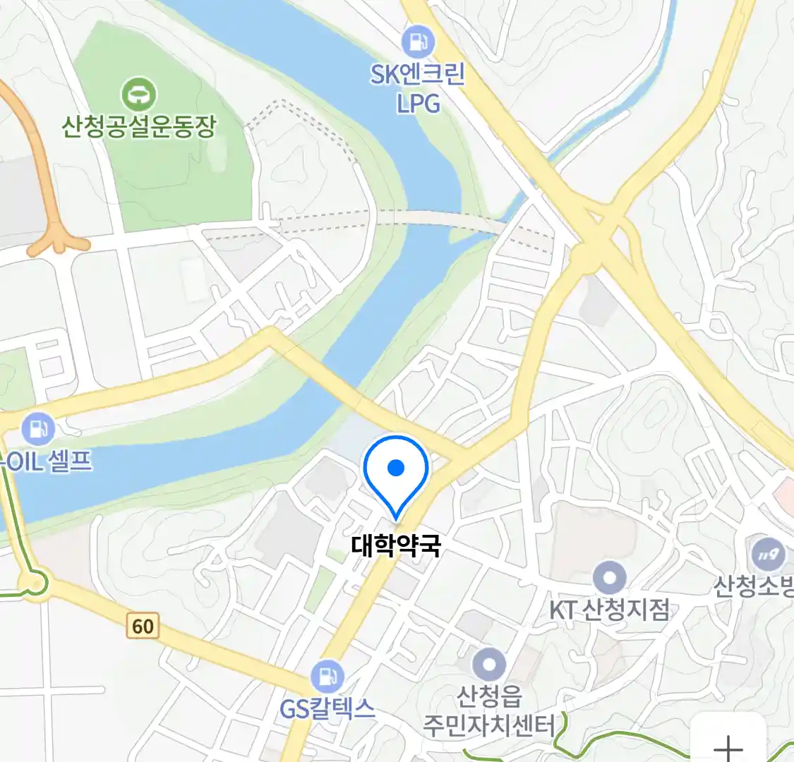 대학약국 위치
