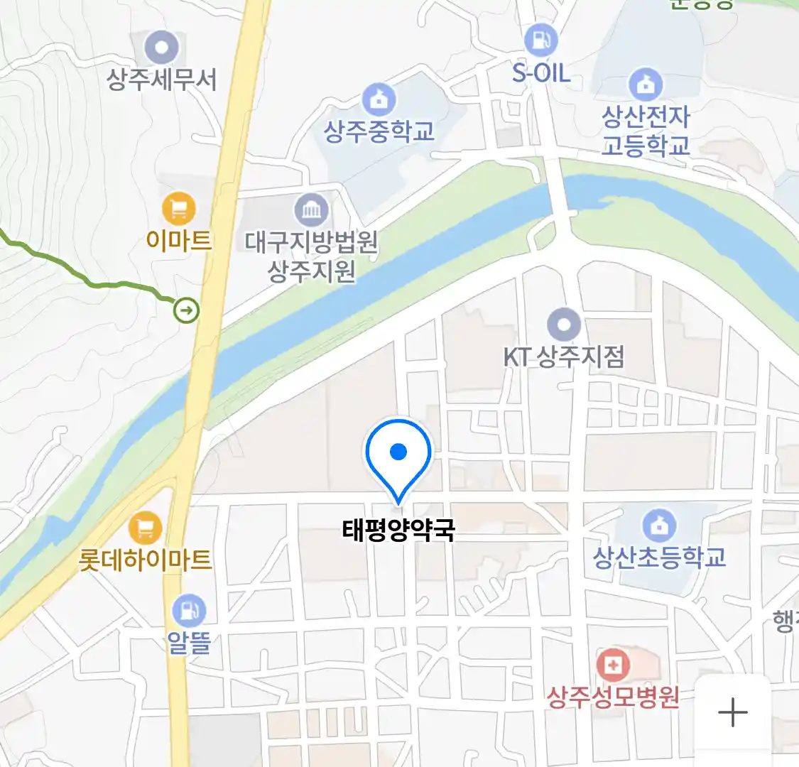 태평양약국 위치