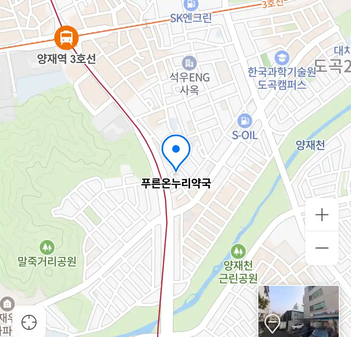 푸른온누리약국 위치