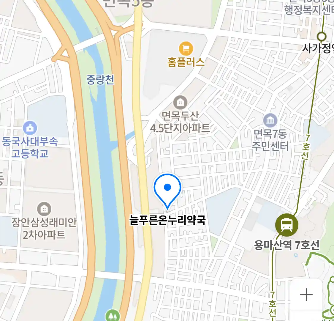 늘푸른온누리약국 위치