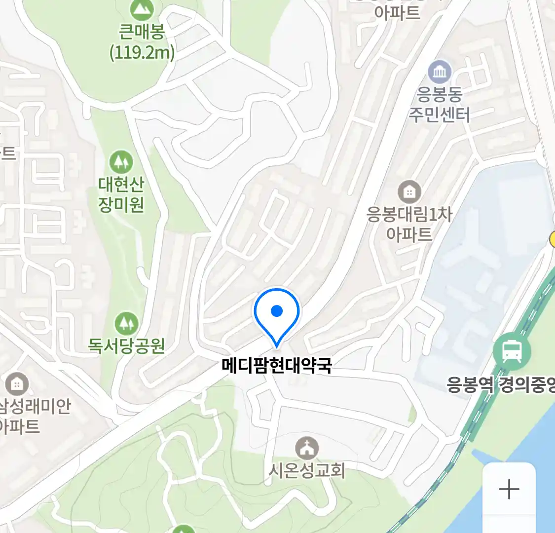 메디팜현대약국 위치