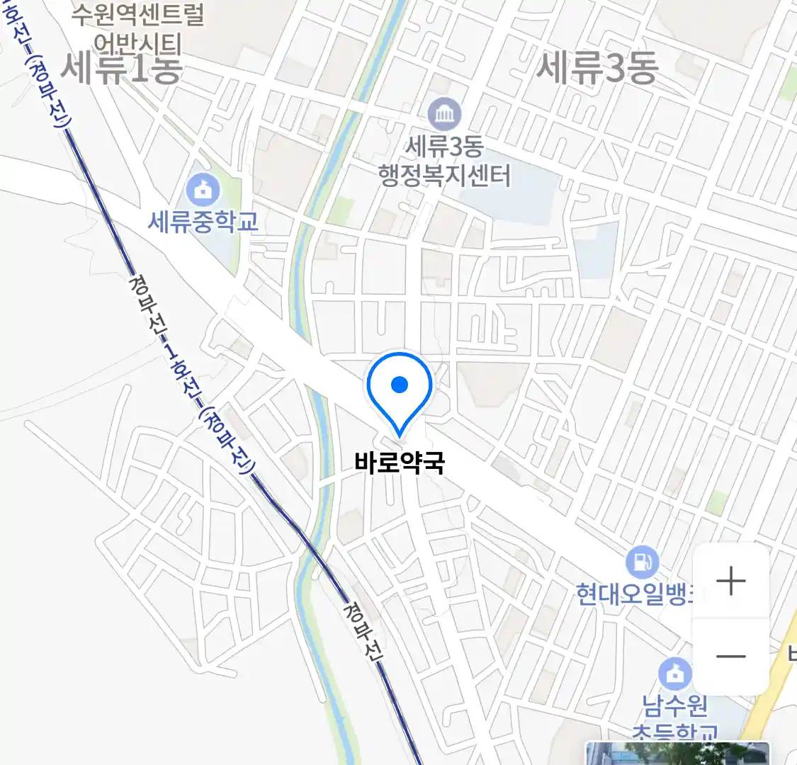 바로약국 위치