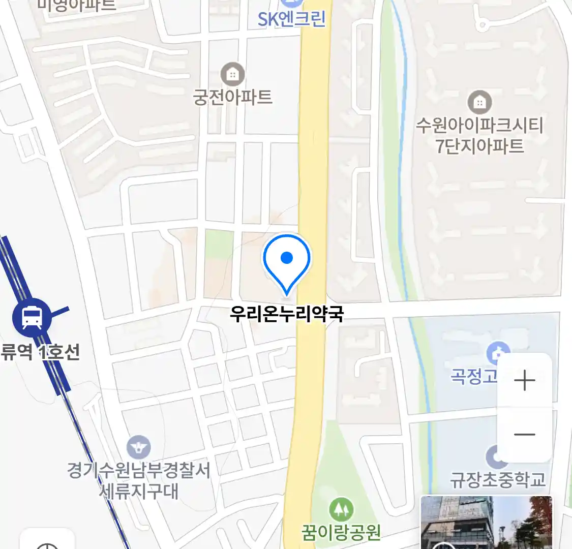 우리온누리약국 위치