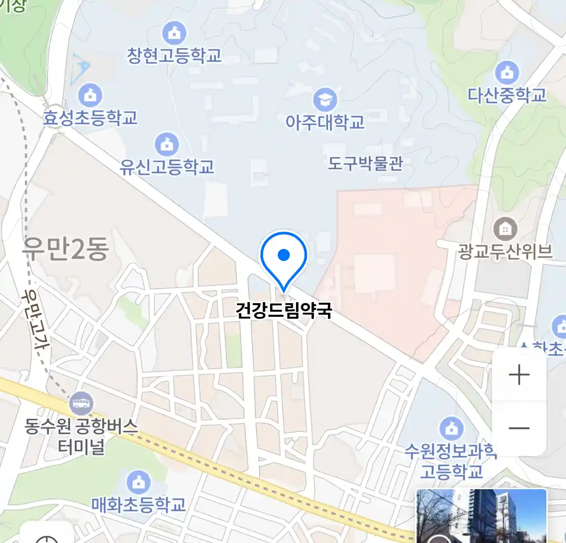 건강드림약국 위치