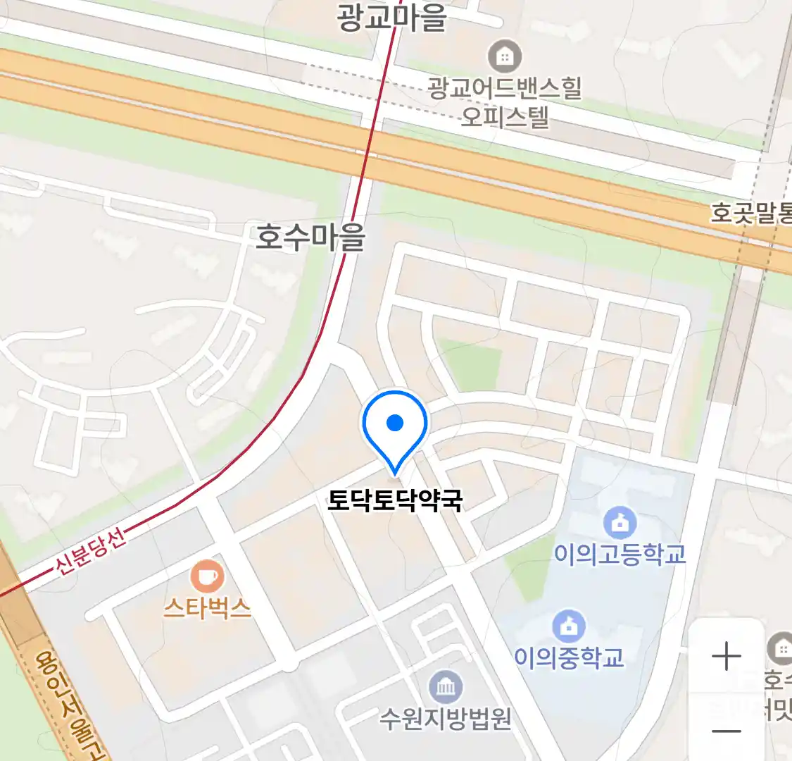 토닥토닥약국 위치