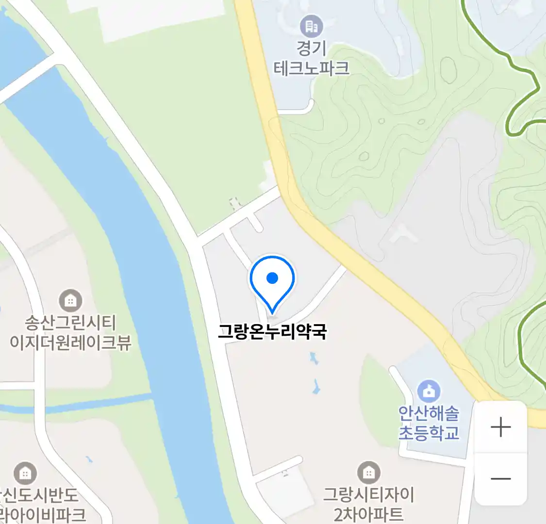 그랑온누리약국 위치