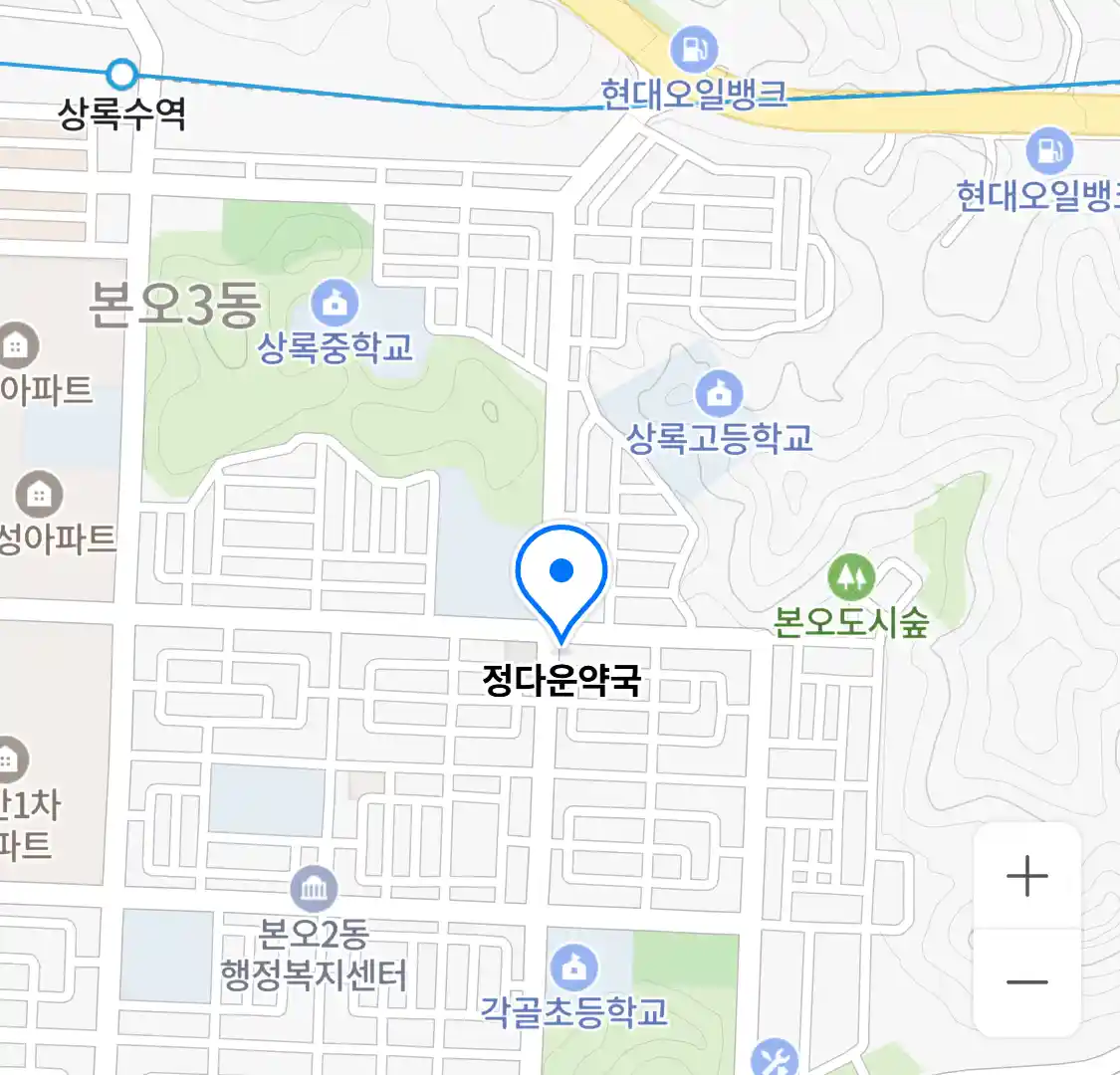 정다운약국 위치