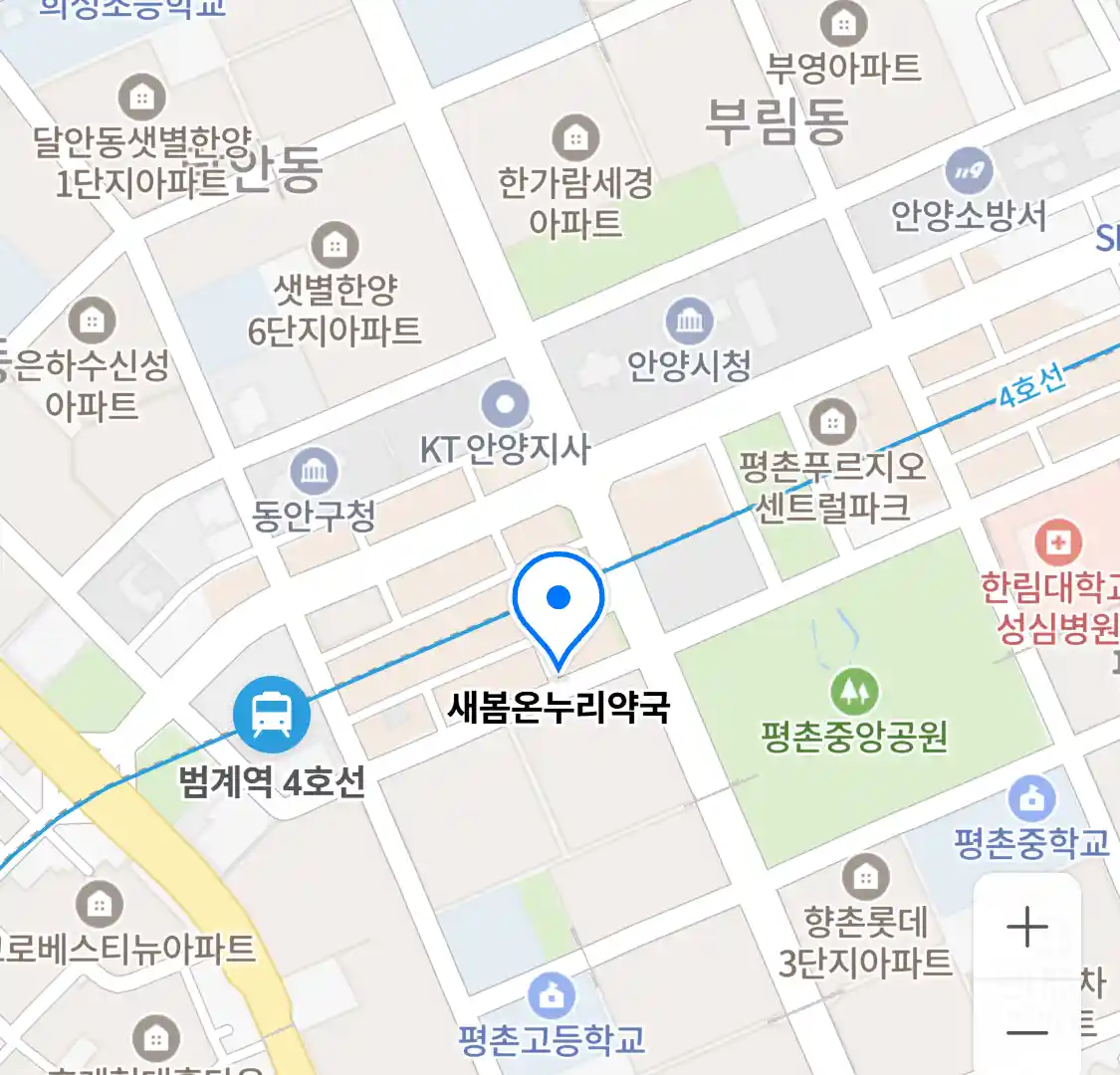 새봄온누리약국 위치