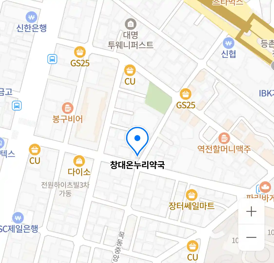 창대온누리약국 위치