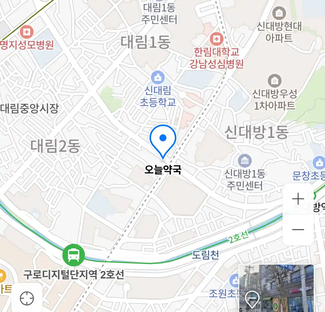 오늘약국 위치