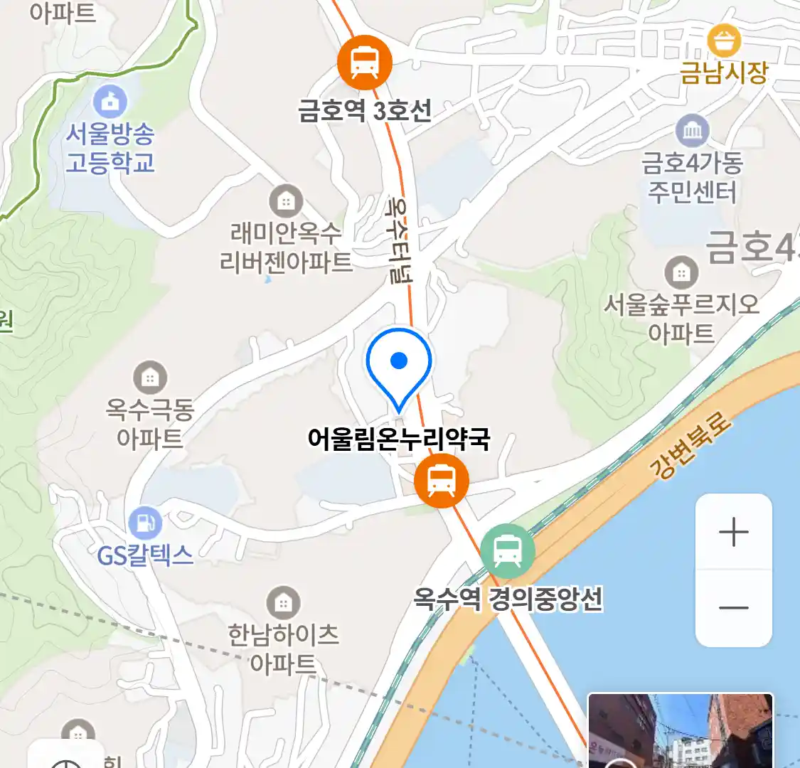 어울림온누리약국 위치