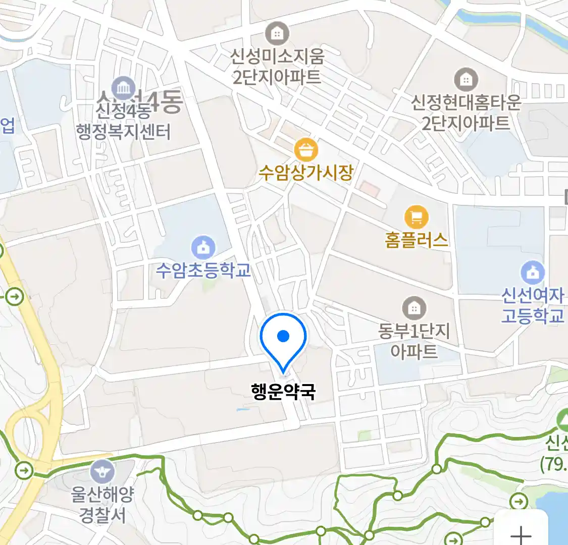 행운약국 위치