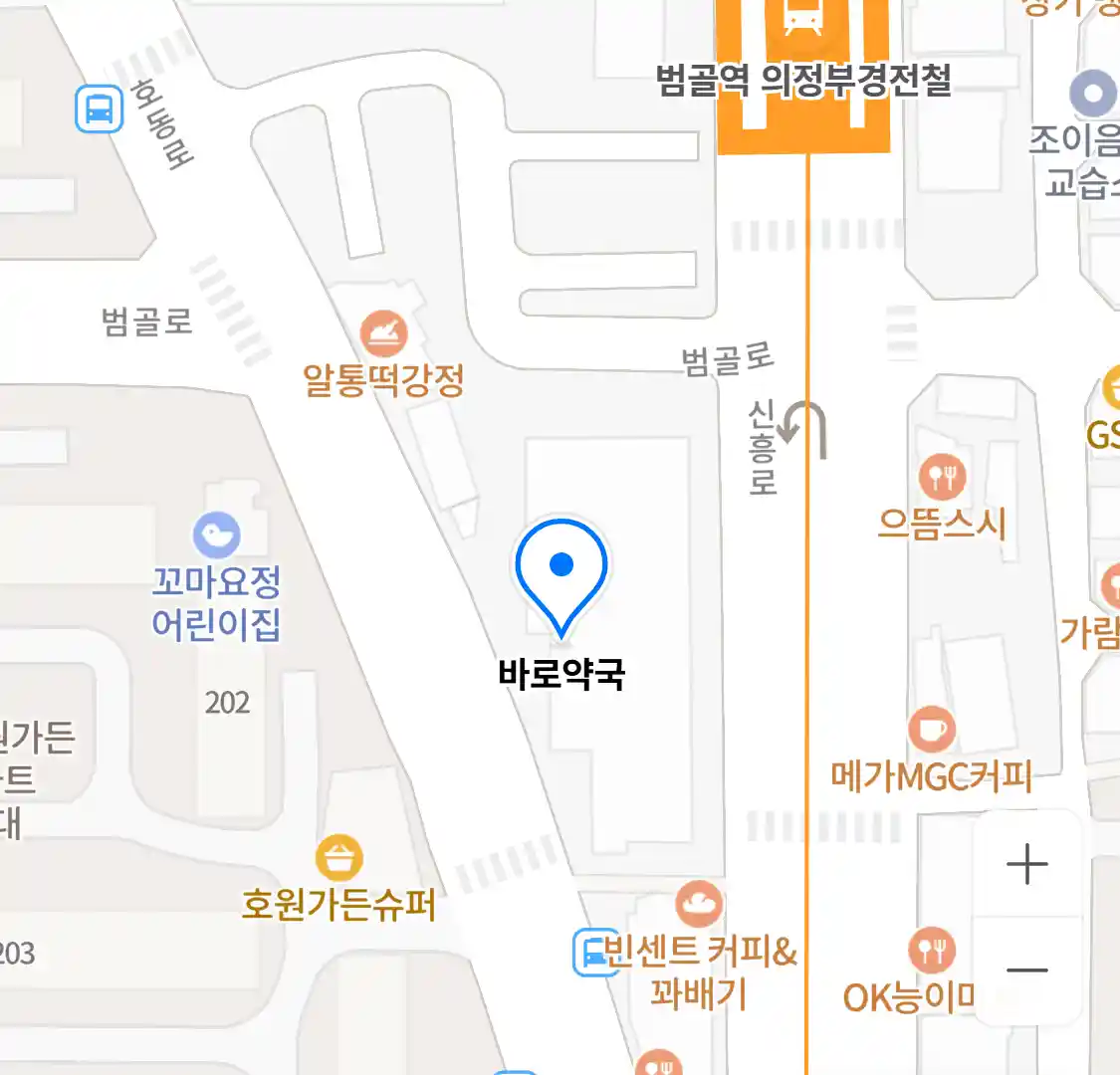 바로약국 위치